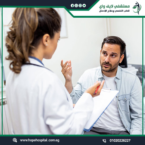 كيفية علاج اضرار الترامادول الجنسية