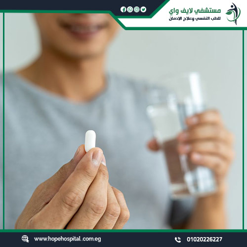 متى يتحول ليرولين من علاج الى ادمان ؟