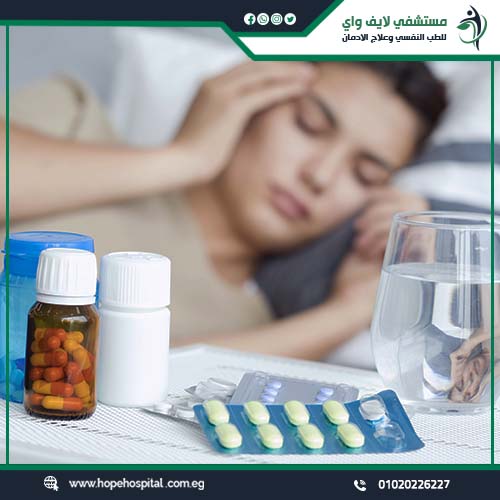 علامات ادمان المهدئات