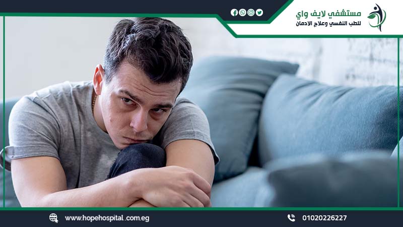 علامات الإدمان على المخدرات