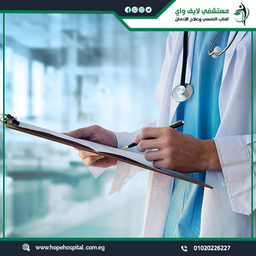 أفضل خطة علاج تساعد الأفراد في التغلب على الإدمان