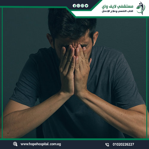 اعراض انسحاب وتنظيف الترامادول من الجسم