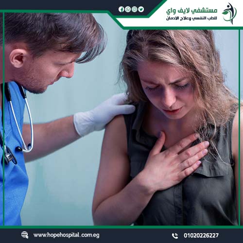 اعراض انسحاب حبوب ليريكا من الجسم