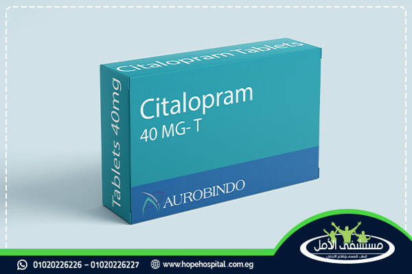 دواء سيتالوبرام الاسخدامات والاثار الجانبية واهم التعليمات