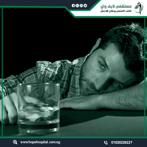 ما هي أعراض انسحاب الخمر ؟