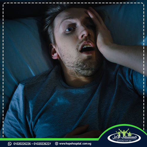 علاج إدمان الأبتريل