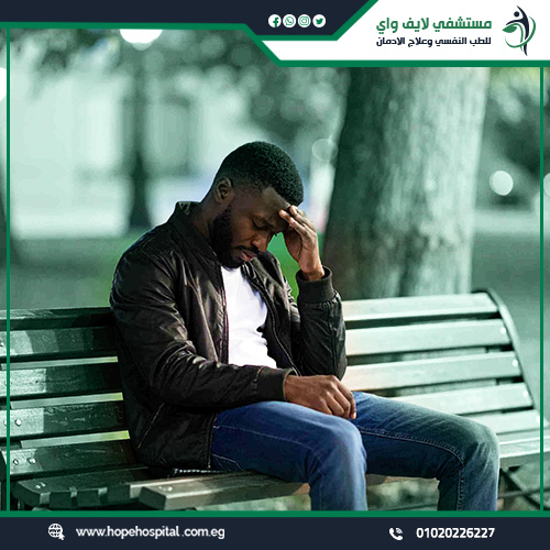 كيف يؤثر الكبتاجون على الحالة النفسية والعقلية؟