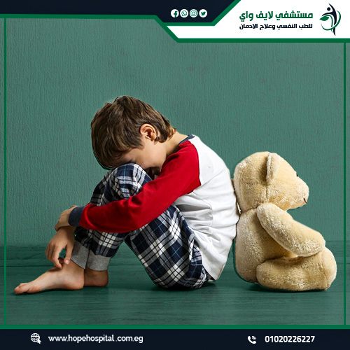 كيف يمكن الوقاية من مشكلة الامراض النفسية عند الاطفال؟