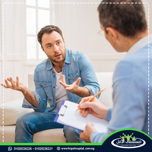 المثبطات المخدرات المثبطات المخدرات