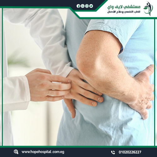 الإسعافات الأولية لشرب الكحول