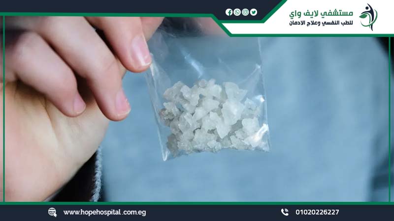 الفرق بين الكبتاجون والشبو