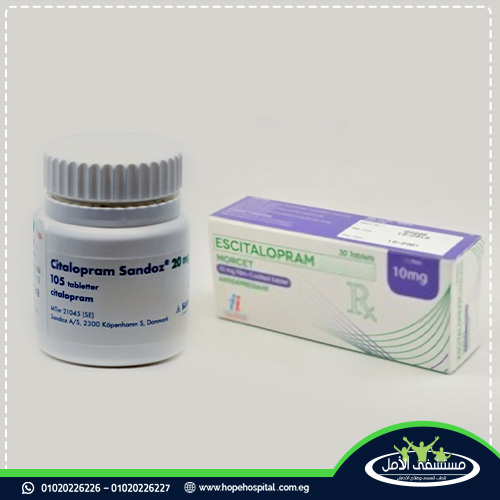 الفرق بين سيتالوبرام واسيتالوبرام الفرق بين سيتالوبرام واسيتالوبرام