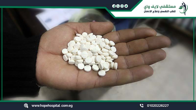 هل الكبتاجون يذهب العقل