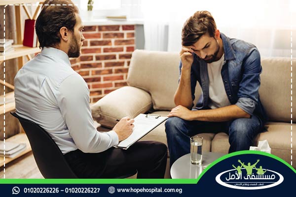 علاج الاكتئاب بدون دواء