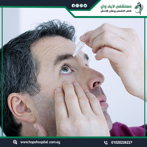 استخدامات قطرة بريزولين