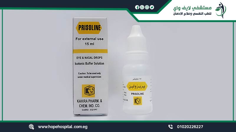 هل قطرة بريزولين مخدرات