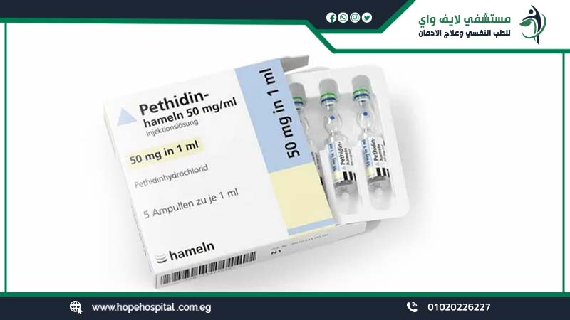 إدمان البيثيدين