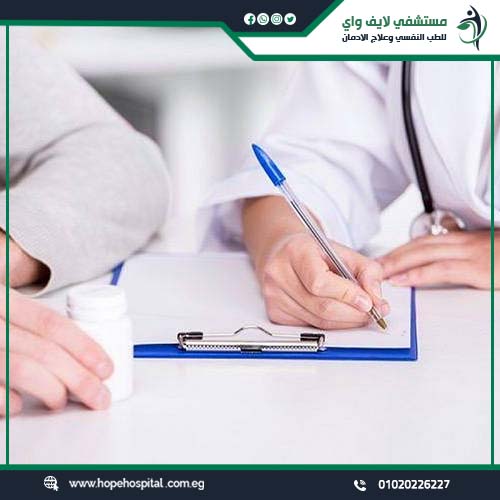 علاج إدمان البيثيدين