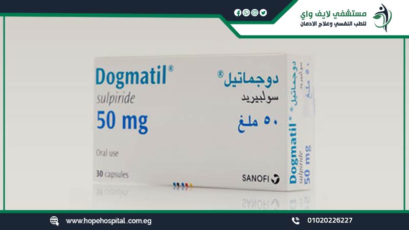 دواء دوجماتيل: أهم التعليمات والآثار الجانبية ودواعي الاستعمال