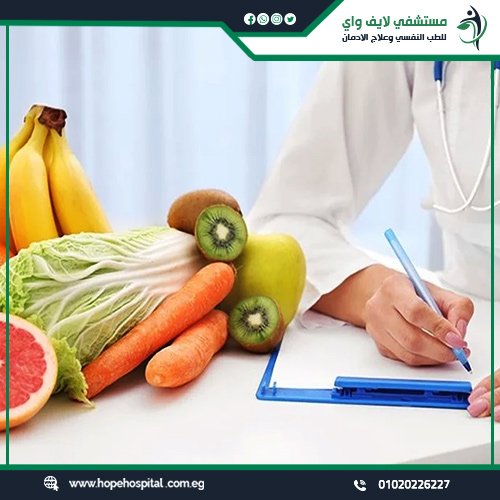 هل تساعد التغذية الصحية في تسريع إبطال مفعول الكريستال ميث؟