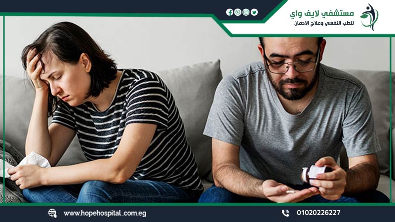 زوجي يستخدم حبوب جابنتين