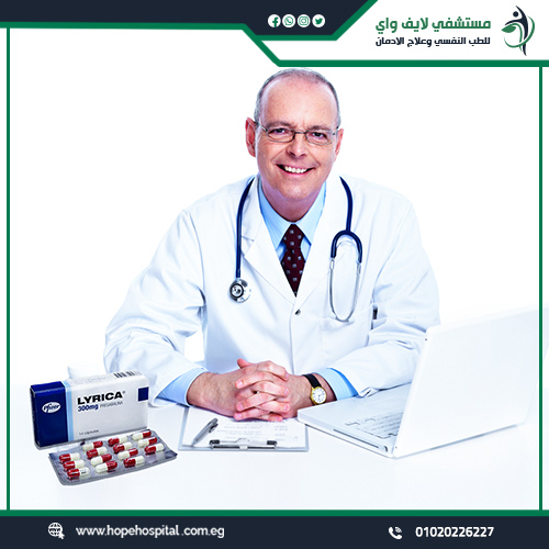 العوامل التي تحدد مدة بقاء ليريكا في الجسم