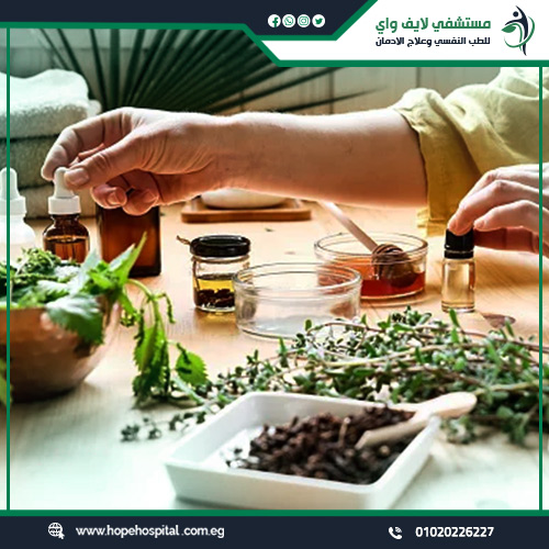 ما خطوات دمج الأعشاب ضمن برنامج علاجي متكامل؟