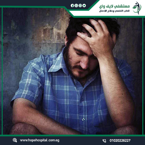 أعراض الإصابة بمرض البارانويا