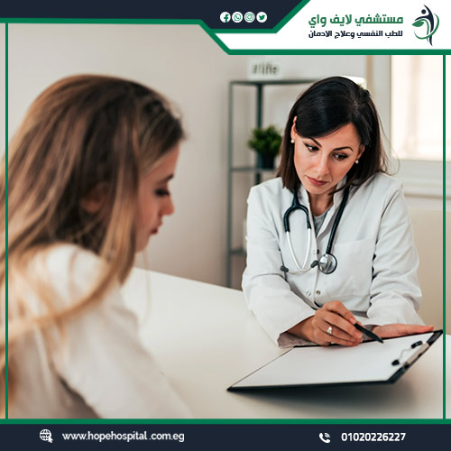 كيف يمكن التخلص من اضرار الترامادول للنساء ؟