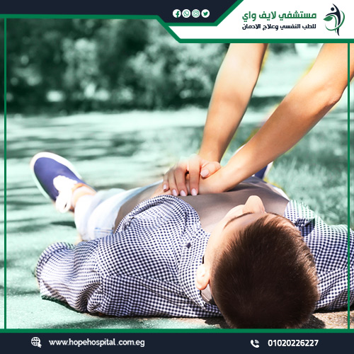 هل البانجو يؤدي إلى الموت المفاجئ؟