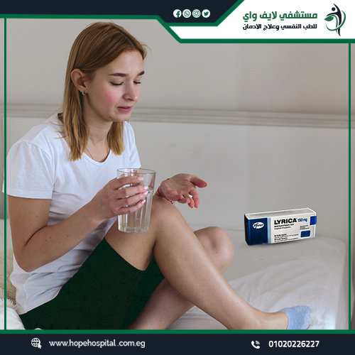 هل تستخدم حبوب ليريكا لعلاج آلام الأعصاب لدى النساء تحديدًا؟