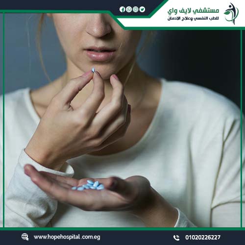 اسماء ادوية تساعد على التخلص من الترامادول