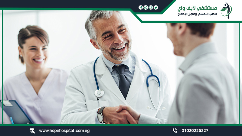 أفضل طبيب نفسي