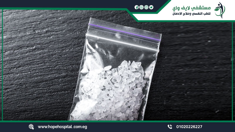 أضرار الآيس