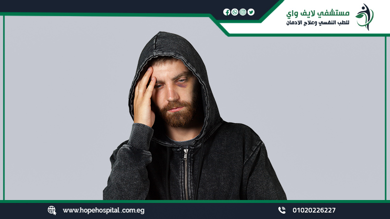 تصرفات مدمن الشبو