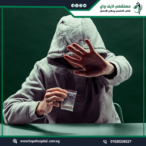 متى تنتهي الأعراض الانسحابية للكوكايين؟